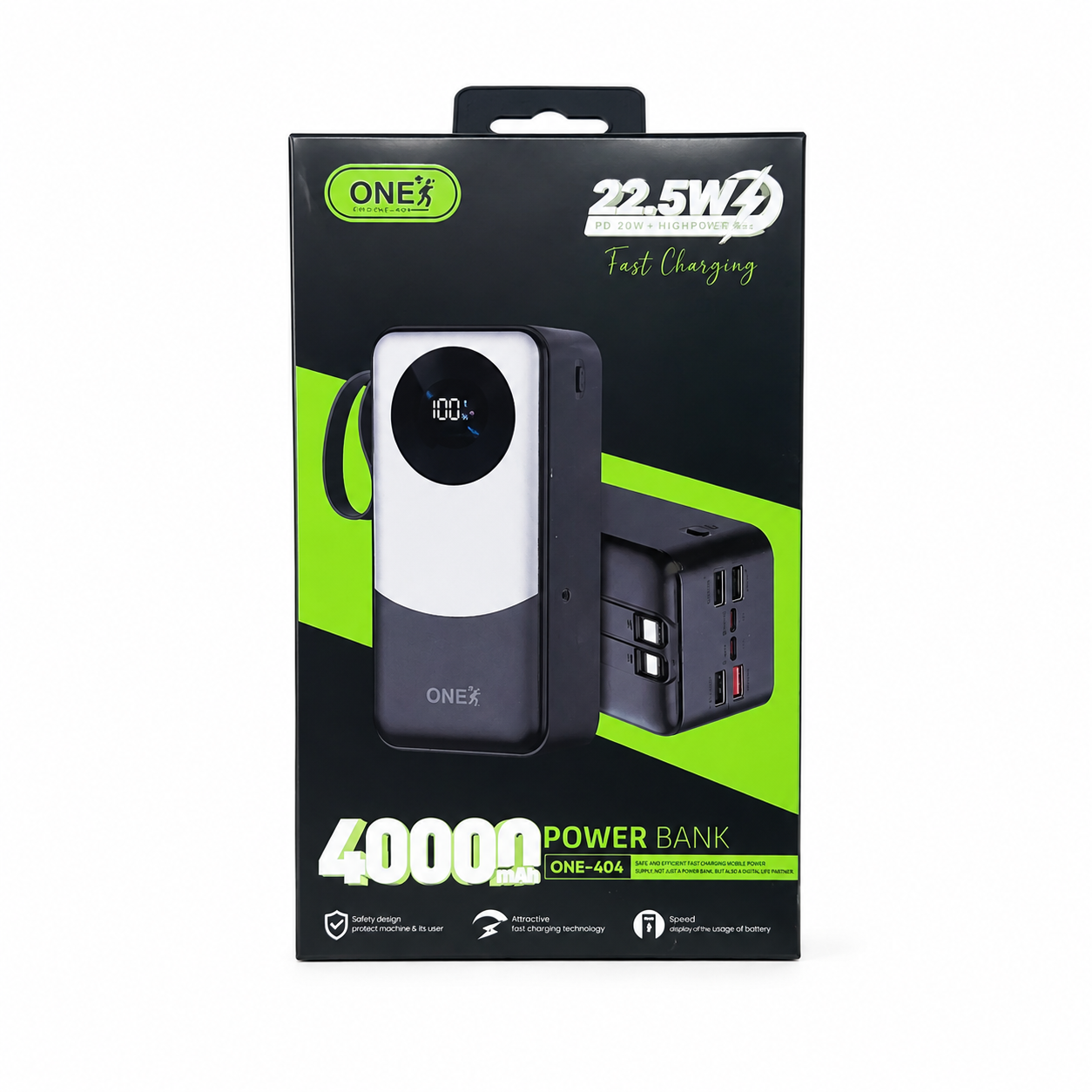 باور بانك بقوة 40,000mAh  من ONE